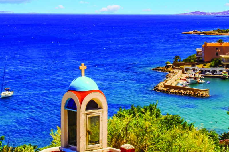 Sakız Adası Paket Turu