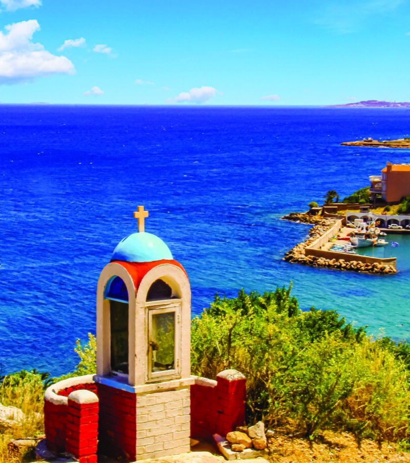 Sakız Adası Paket Turu